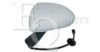 EQUAL QUALITY RS02375 Outside Mirror